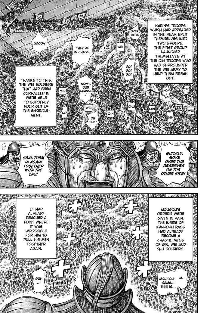 Kingdom, chapter 317