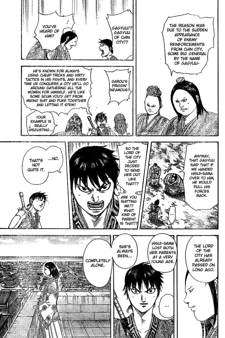 Kingdom, chapter 250.5