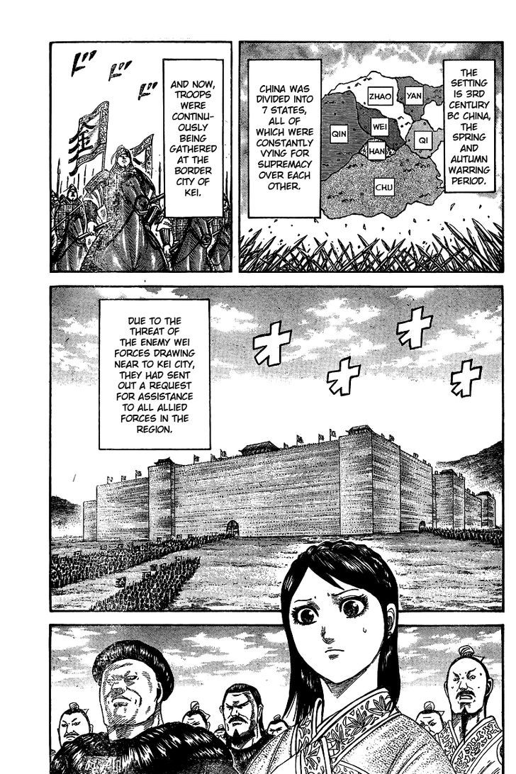 Kingdom, chapter 250.5