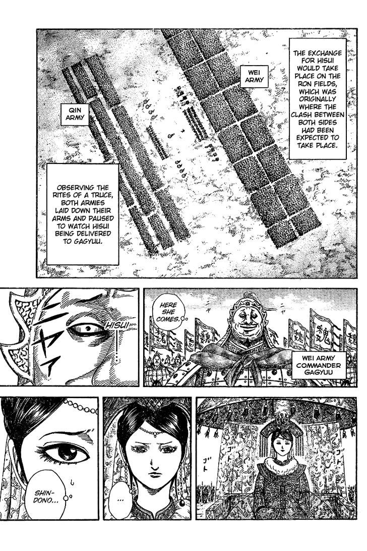 Kingdom, chapter 250.5