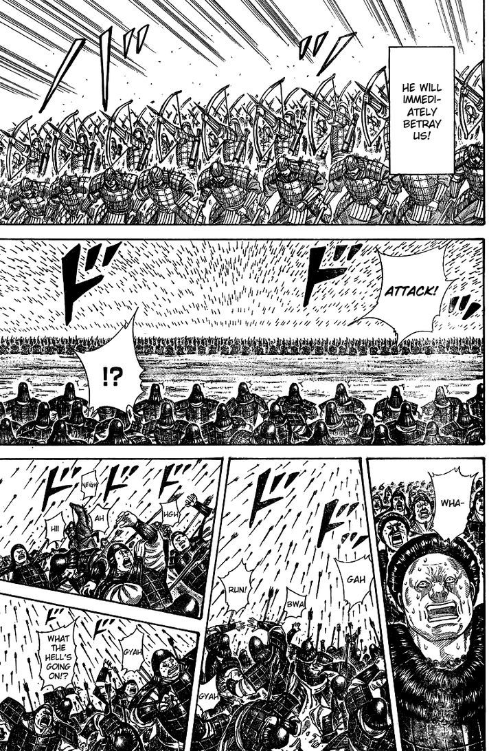 Kingdom, chapter 250.5