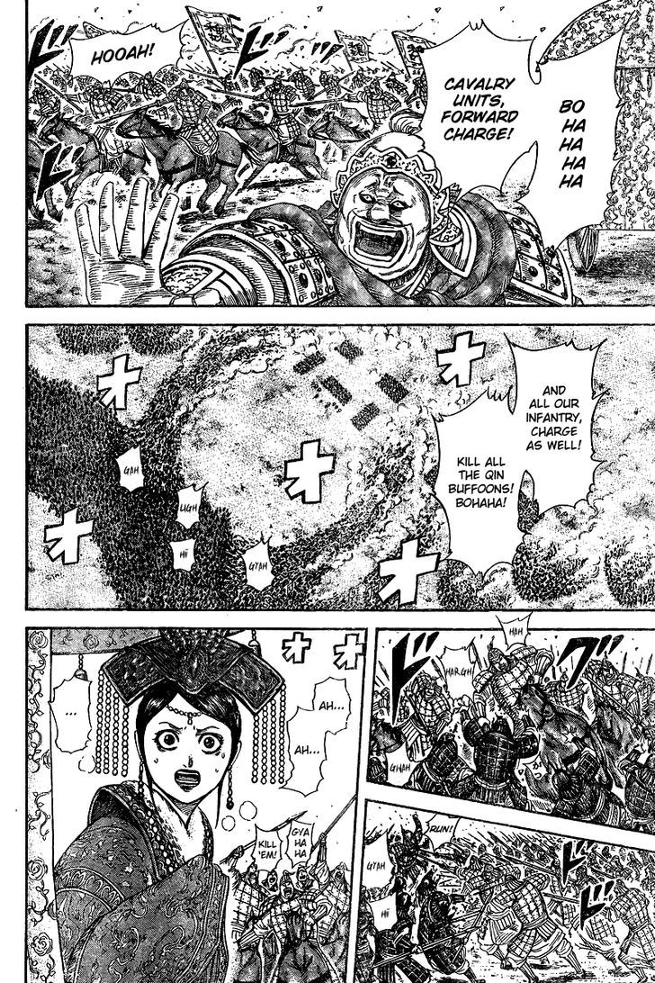 Kingdom, chapter 250.5