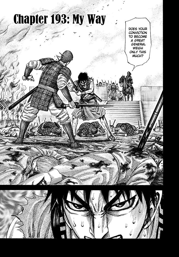 Kingdom, chapter 193