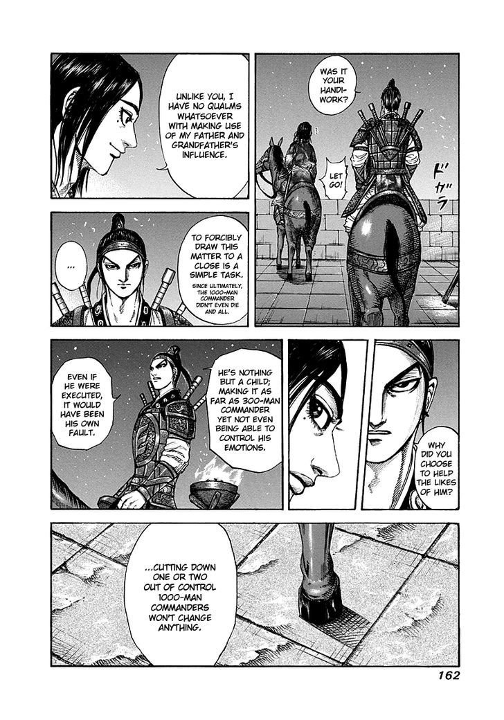 Kingdom, chapter 193