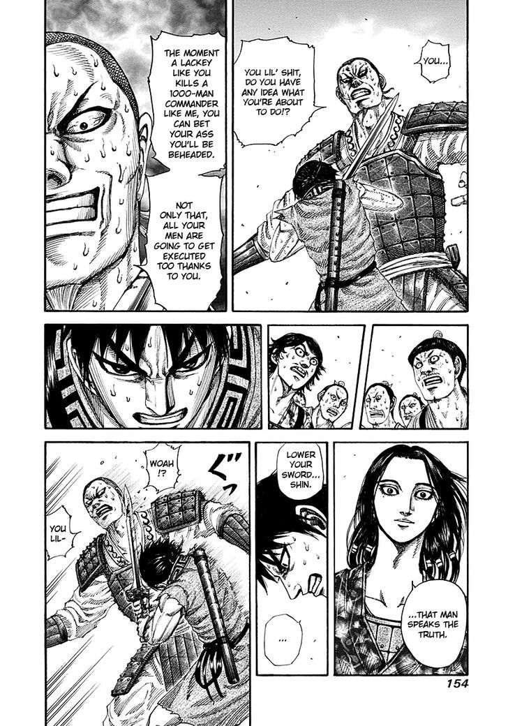 Kingdom, chapter 193