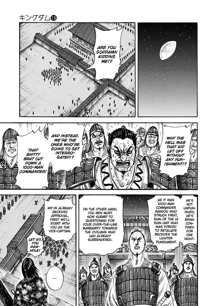 Kingdom, chapter 193