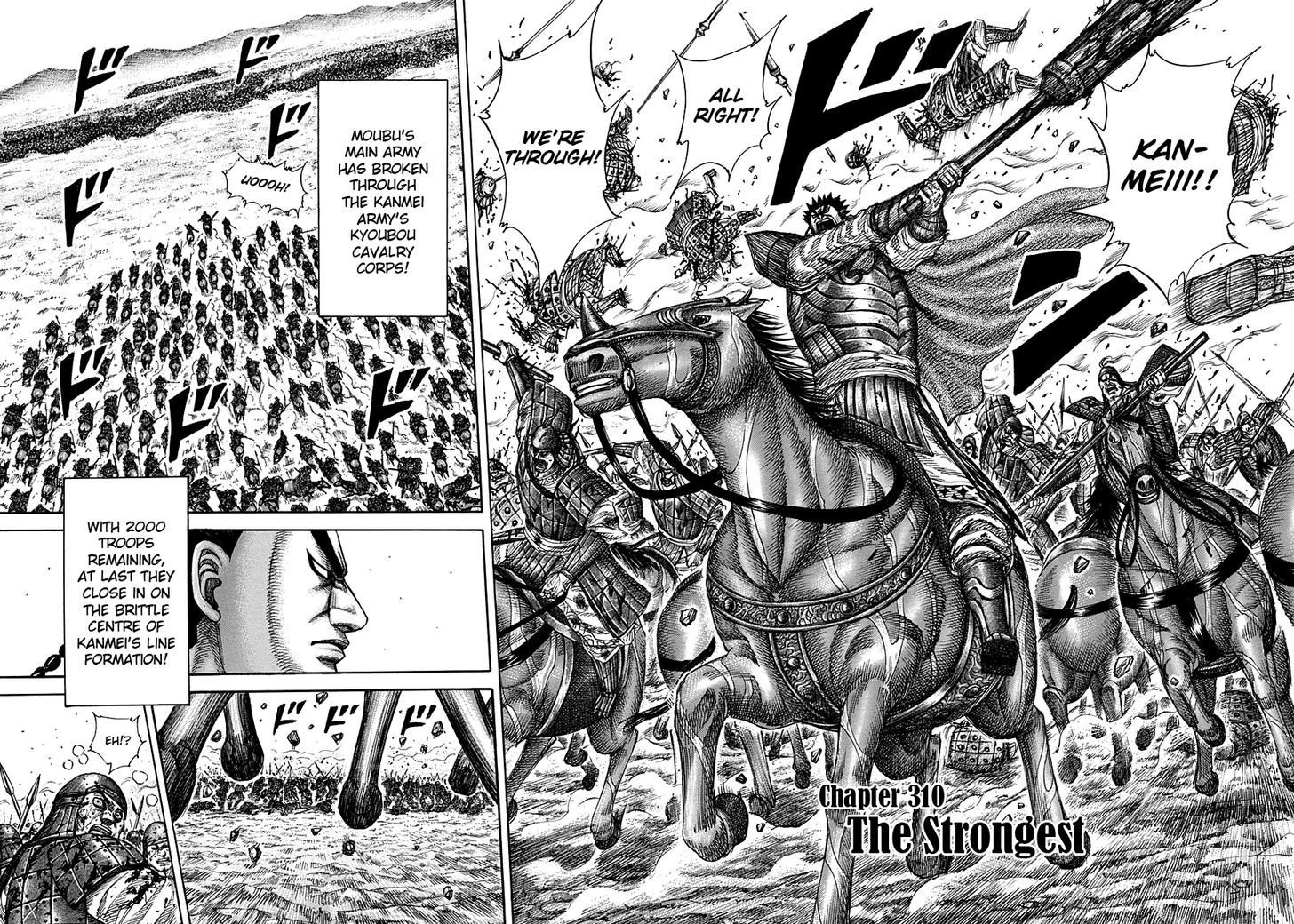 Kingdom, chapter 310