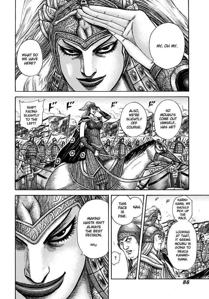 Kingdom, chapter 310