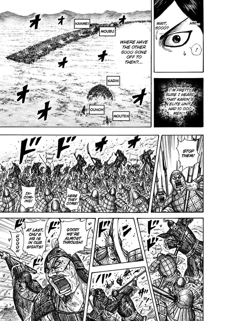 Kingdom, chapter 310