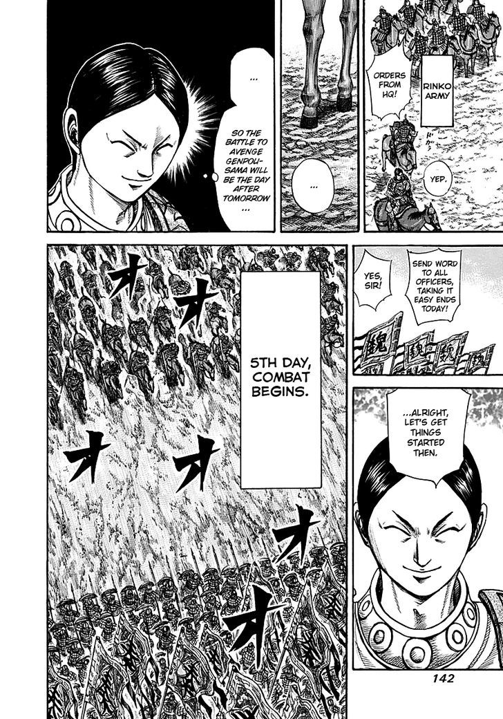 Kingdom, chapter 214