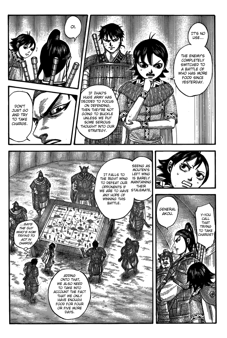 Kingdom, chapter 555