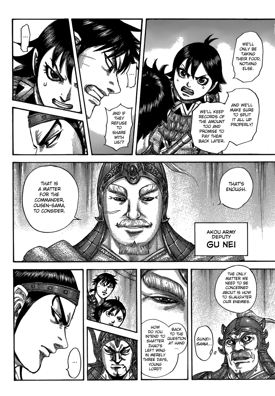 Kingdom, chapter 555