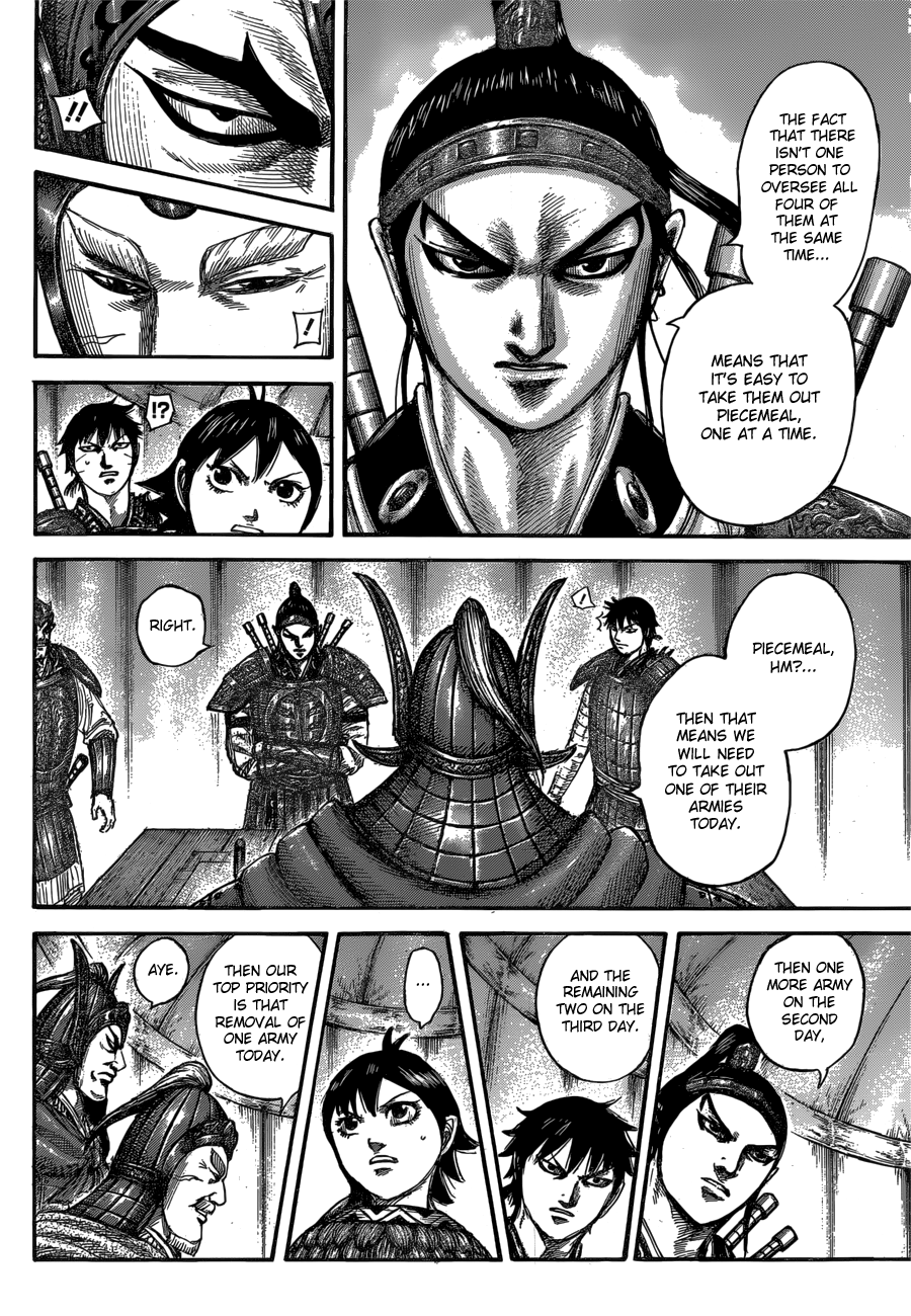 Kingdom, chapter 555