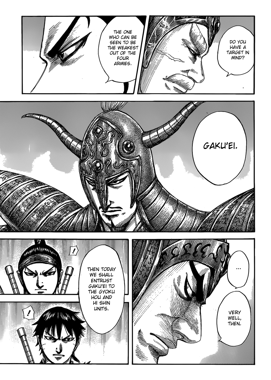 Kingdom, chapter 555