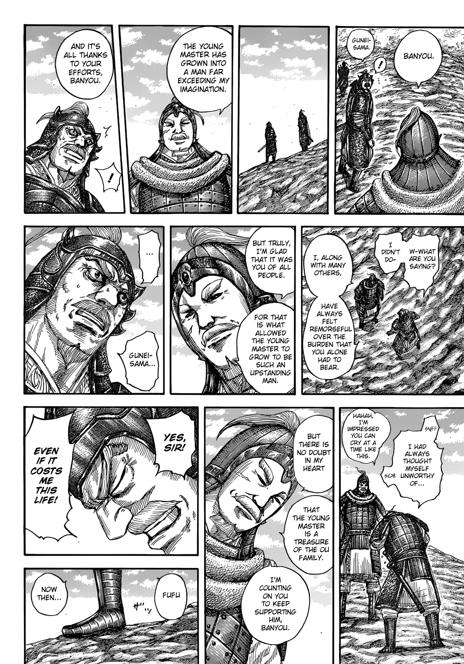 Kingdom, chapter 555