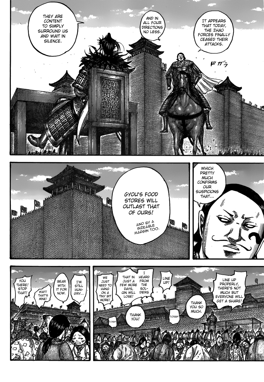 Kingdom, chapter 555