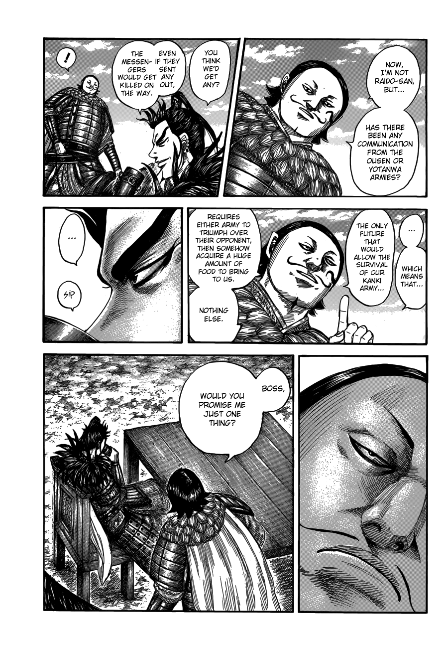 Kingdom, chapter 555