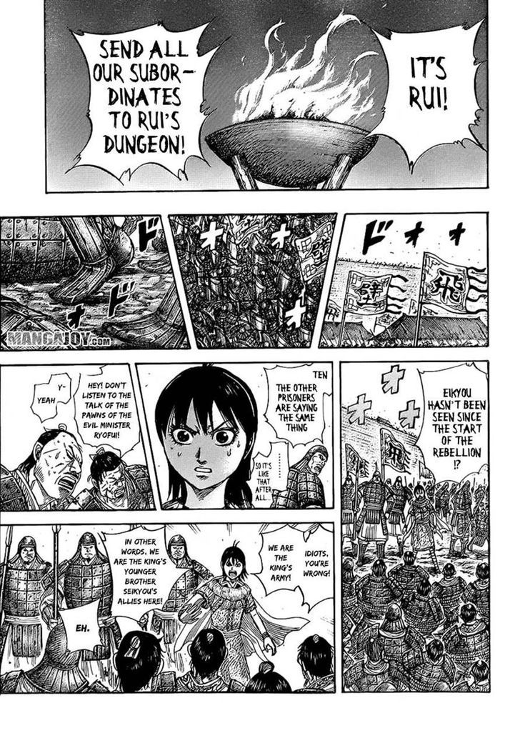 Kingdom, chapter 375