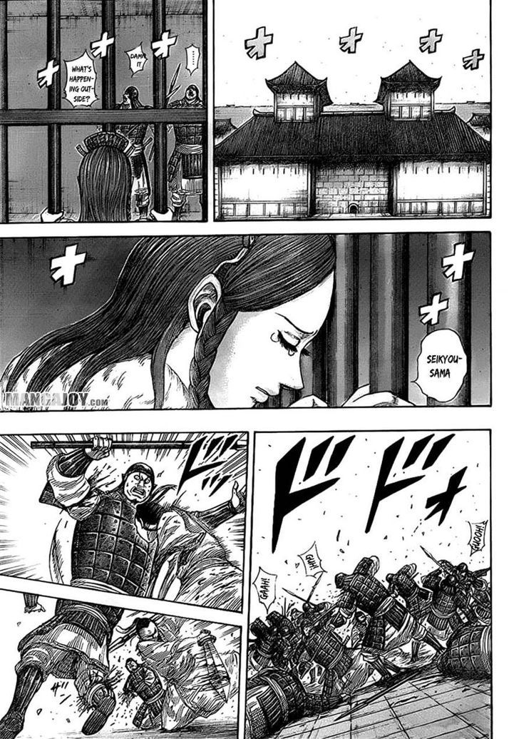 Kingdom, chapter 375