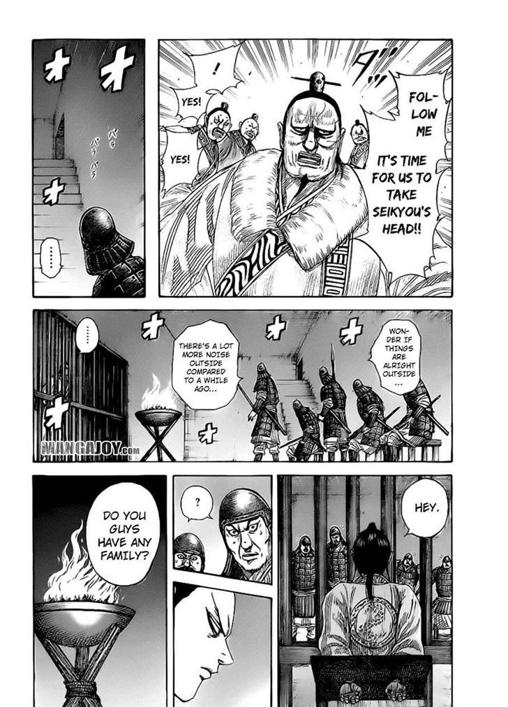 Kingdom, chapter 375