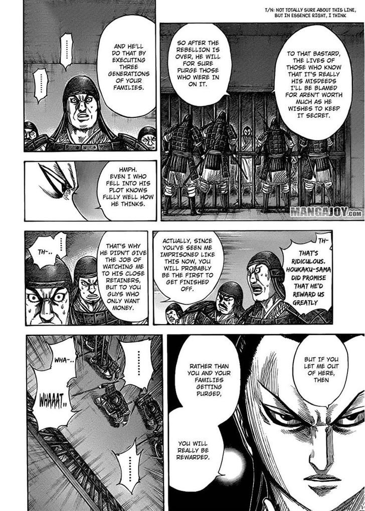 Kingdom, chapter 375