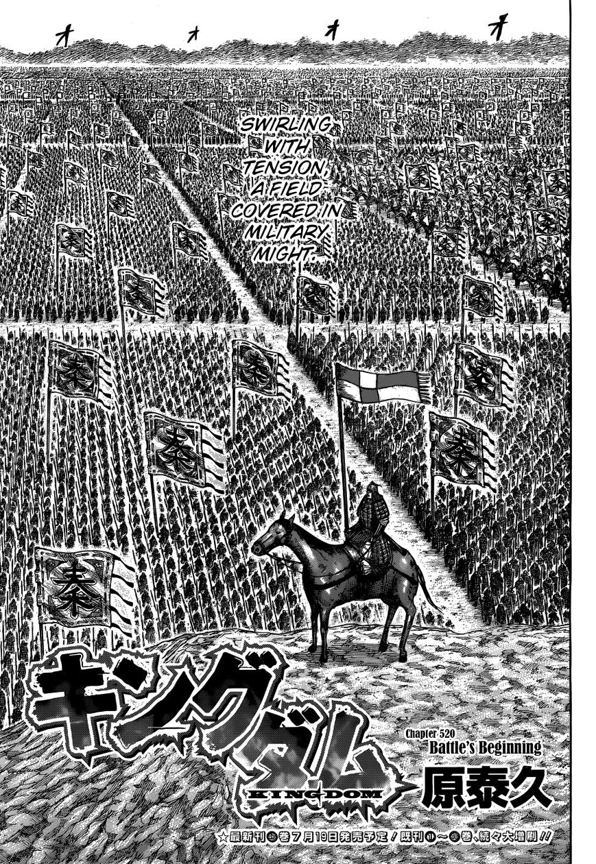 Kingdom, chapter 520