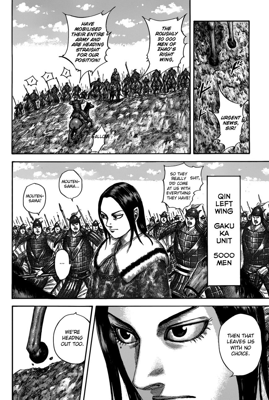 Kingdom, chapter 520