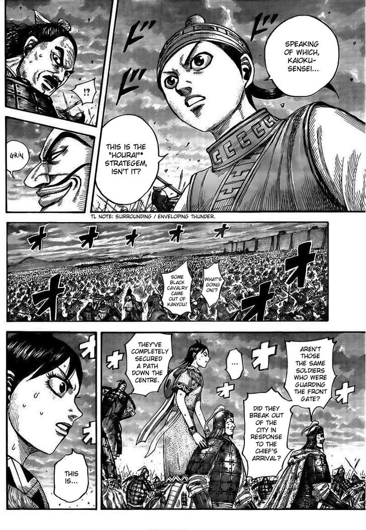 Kingdom, chapter 431