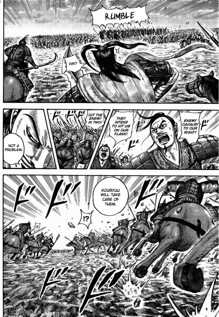 Kingdom, chapter 431