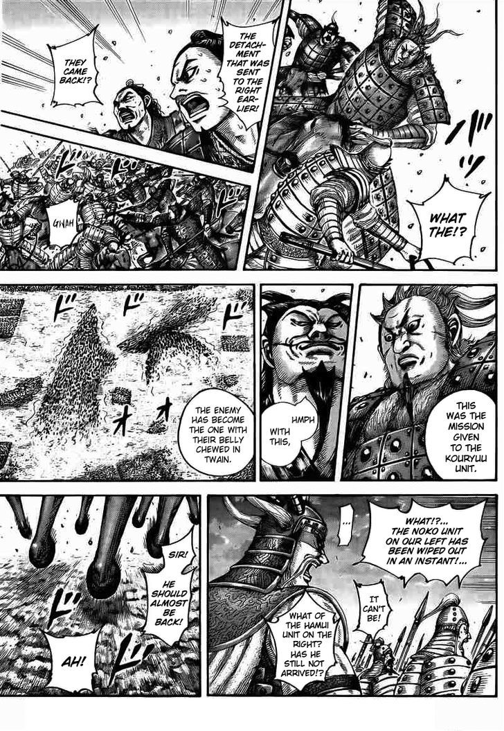 Kingdom, chapter 431