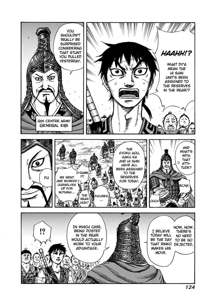 Kingdom, chapter 224