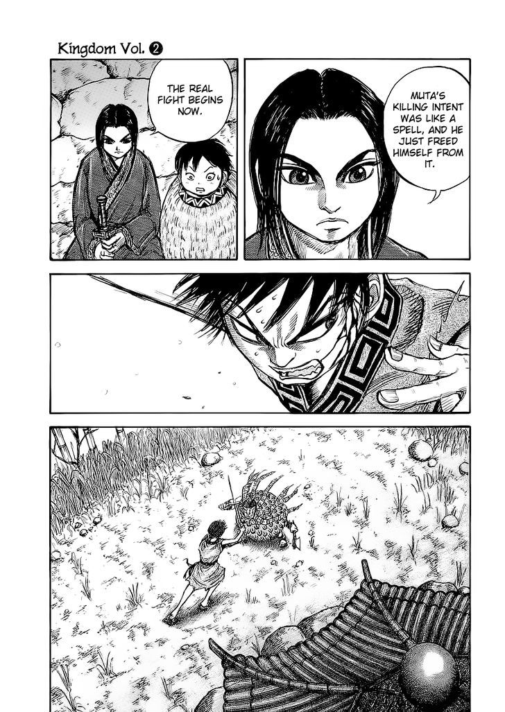 Kingdom, chapter 11