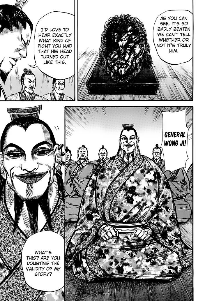 Kingdom, chapter 11