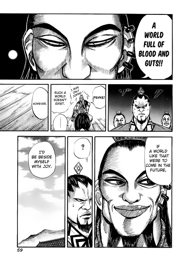 Kingdom, chapter 11