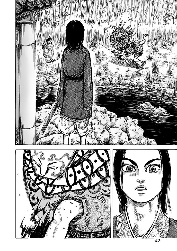 Kingdom, chapter 11