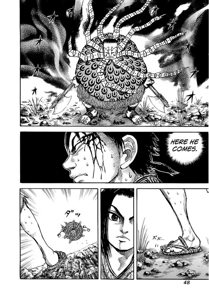 Kingdom, chapter 11