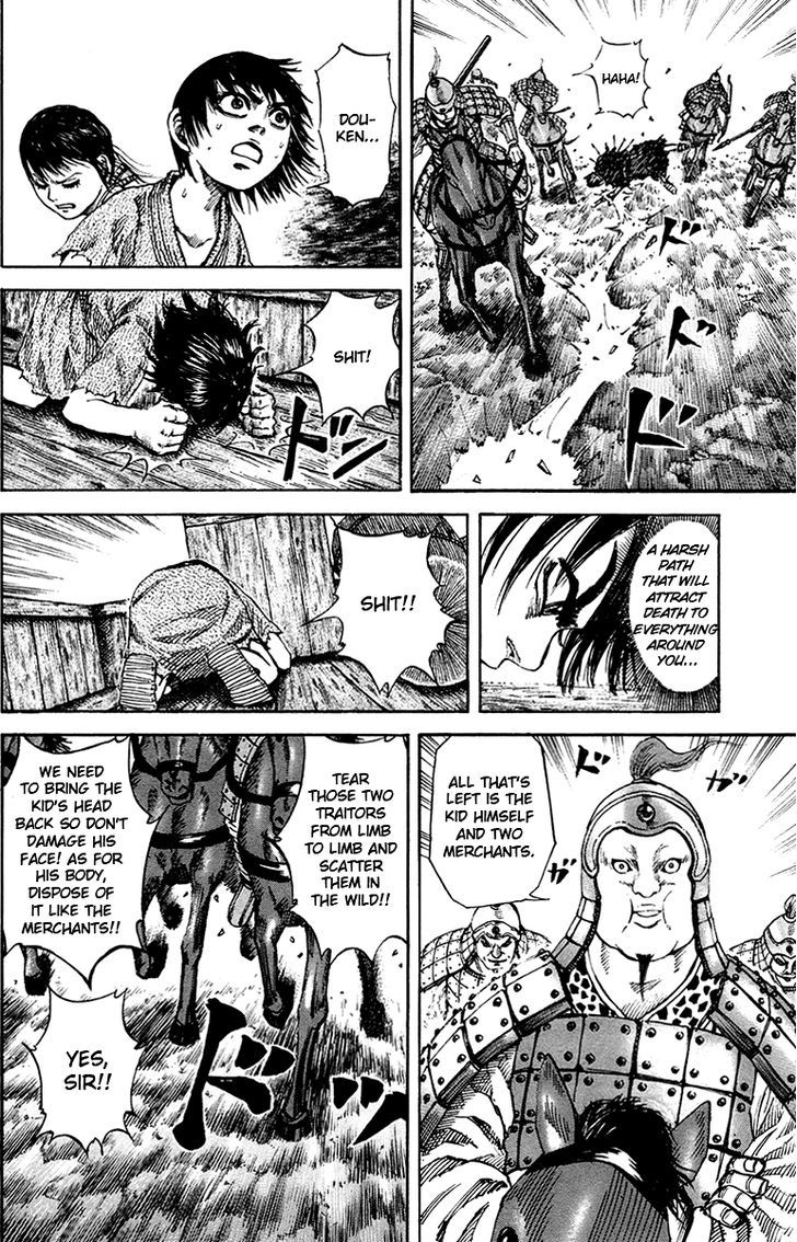 Kingdom, chapter 80