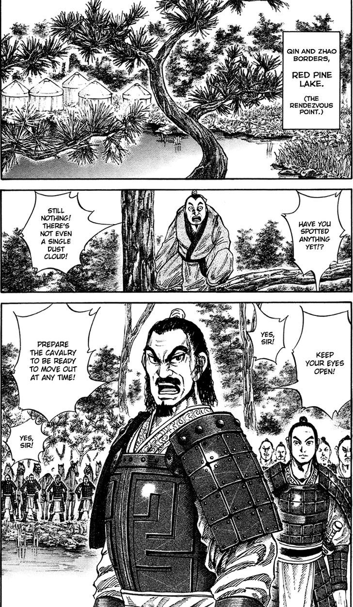 Kingdom, chapter 80