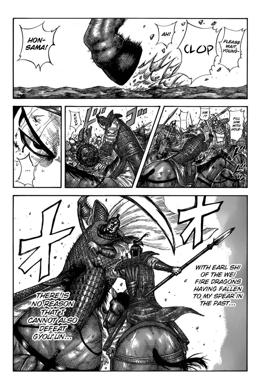 Kingdom, chapter 586