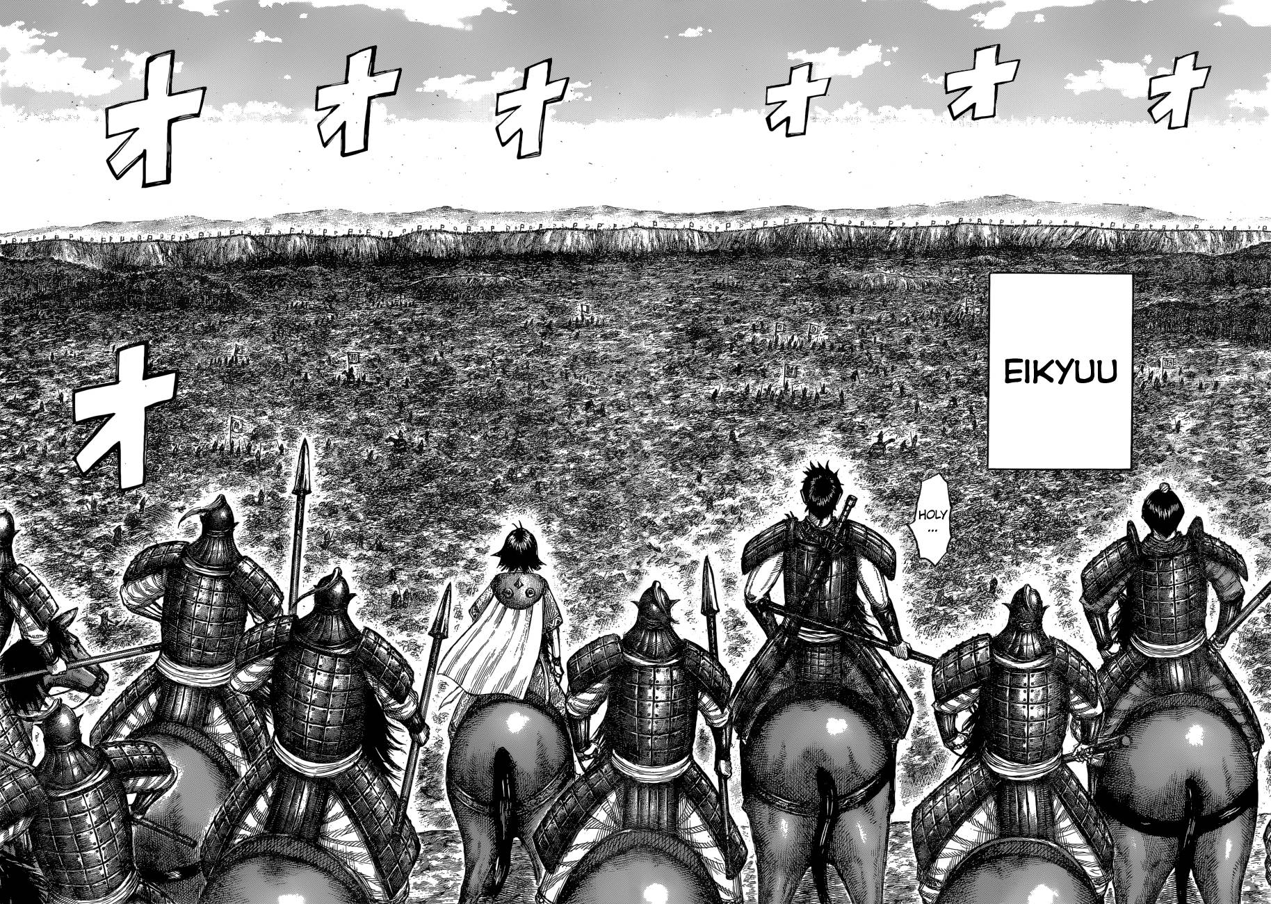 Kingdom, chapter 678