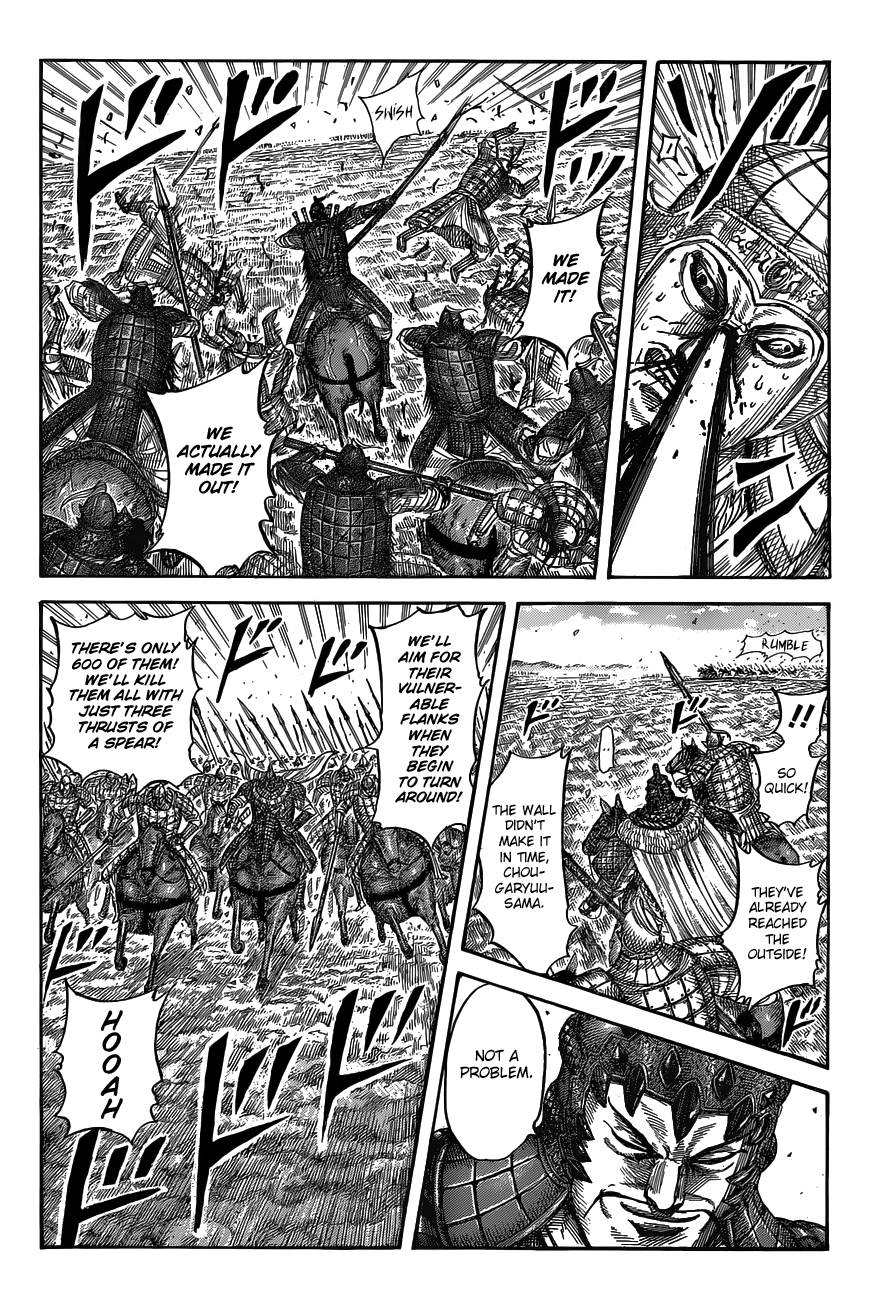 Kingdom, chapter 537