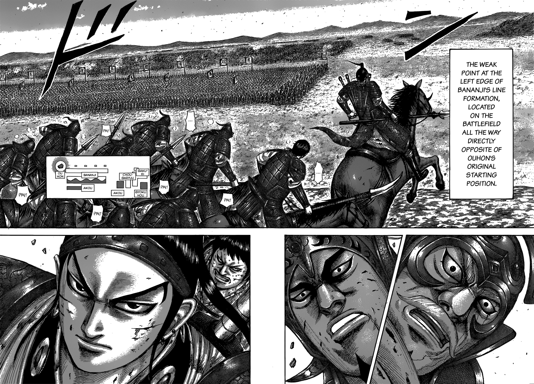 Kingdom, chapter 537