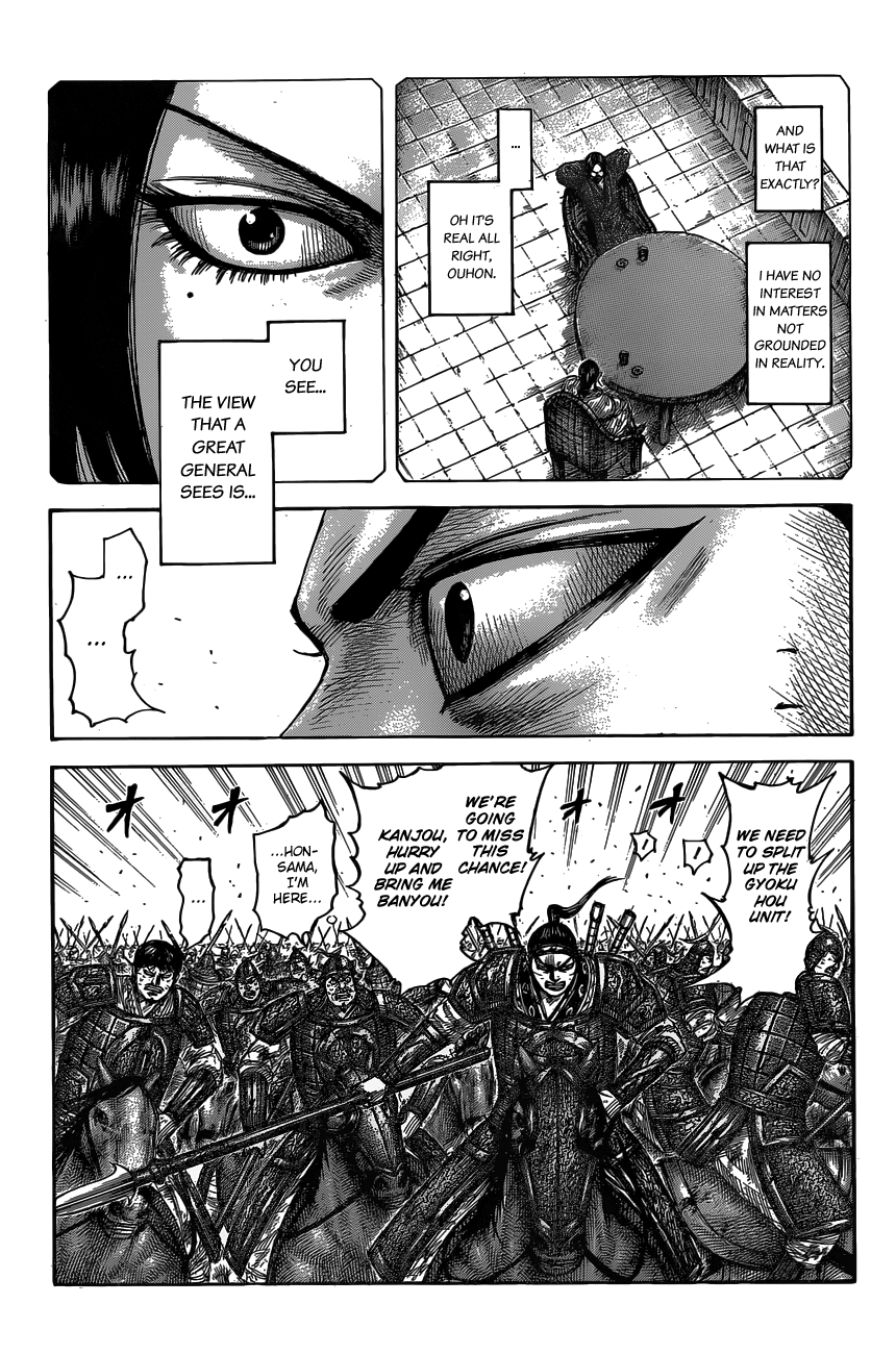 Kingdom, chapter 537