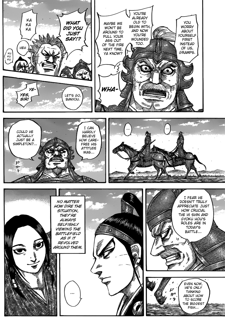 Kingdom, chapter 556