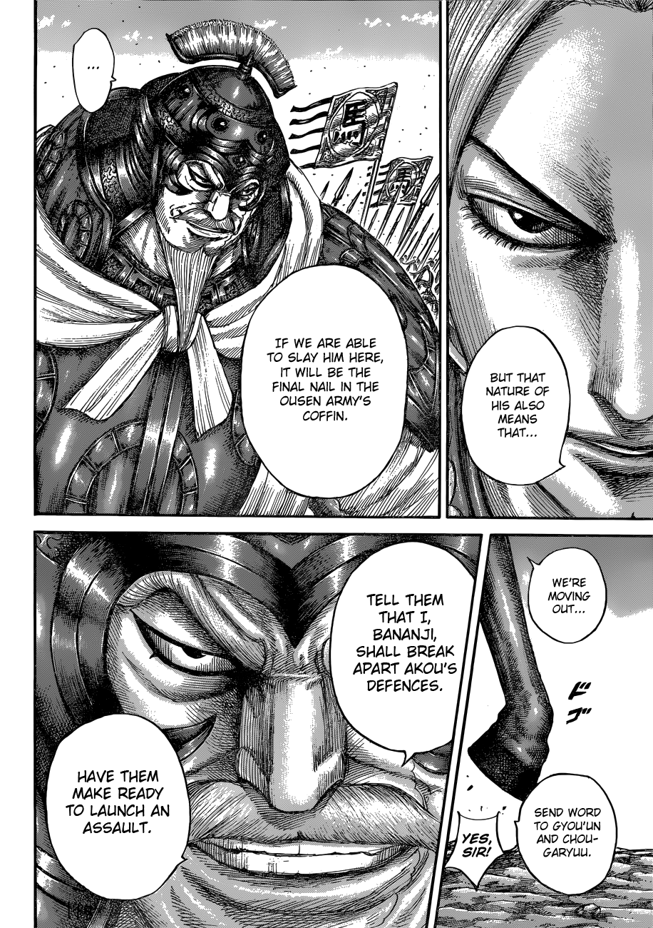 Kingdom, chapter 556