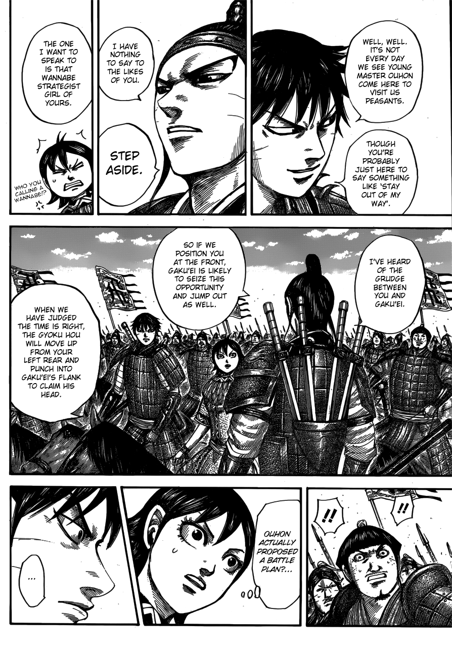 Kingdom, chapter 556