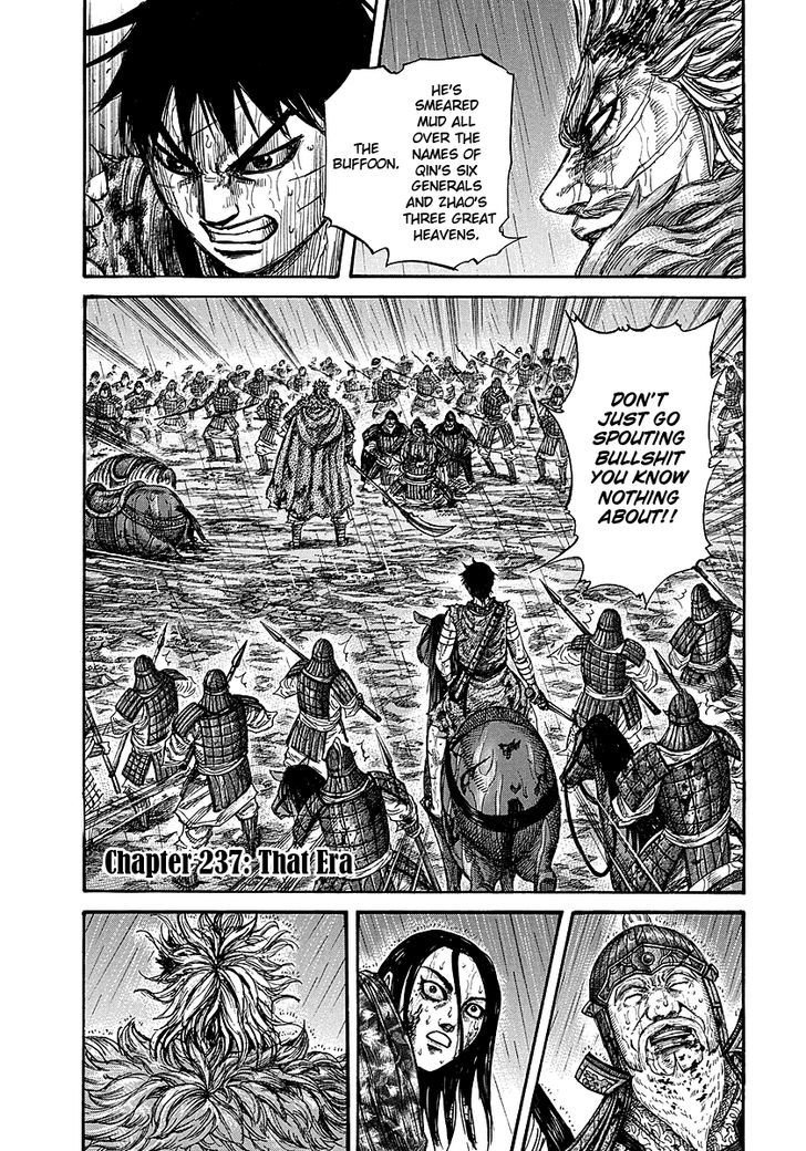 Kingdom, chapter 237