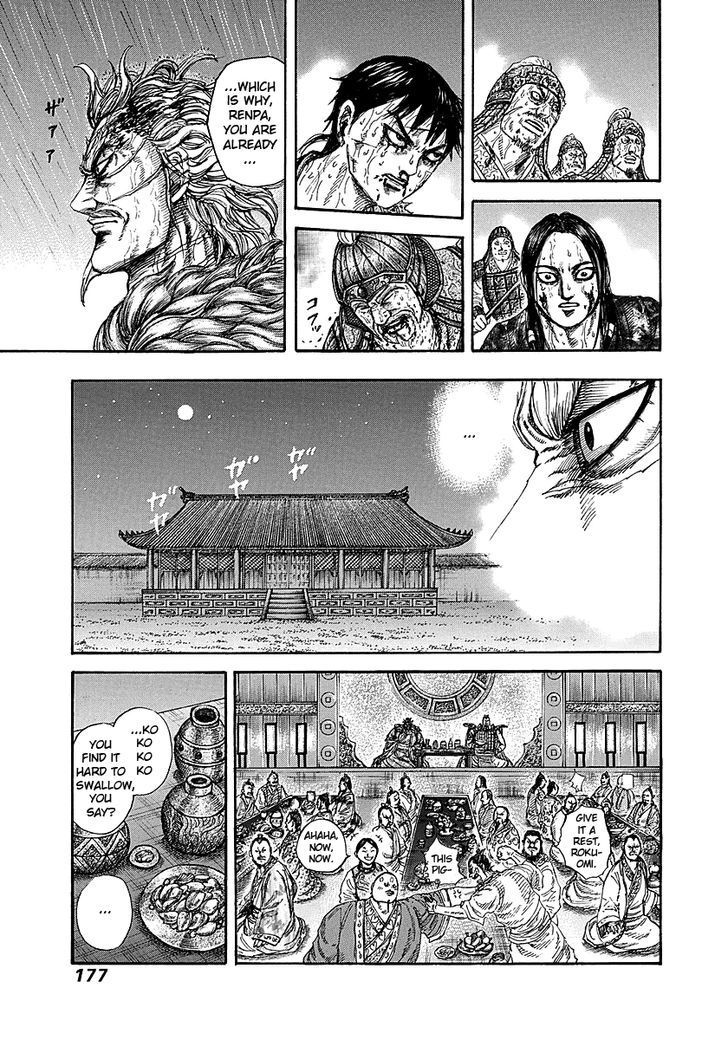 Kingdom, chapter 237