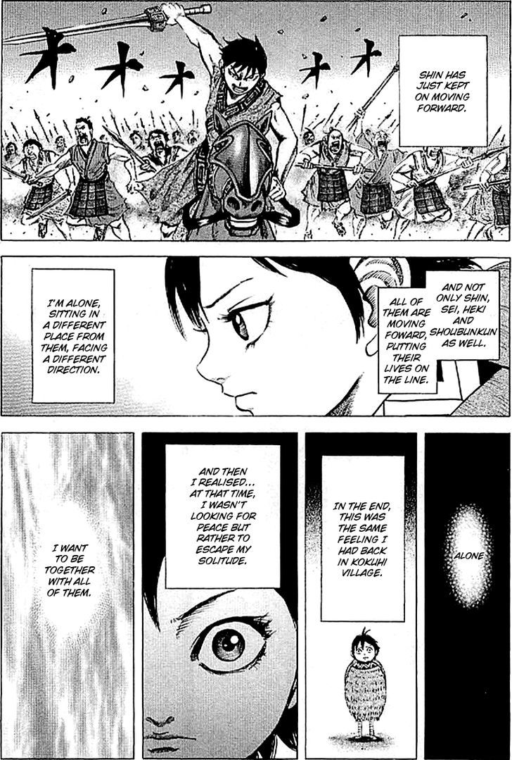 Kingdom, chapter 101