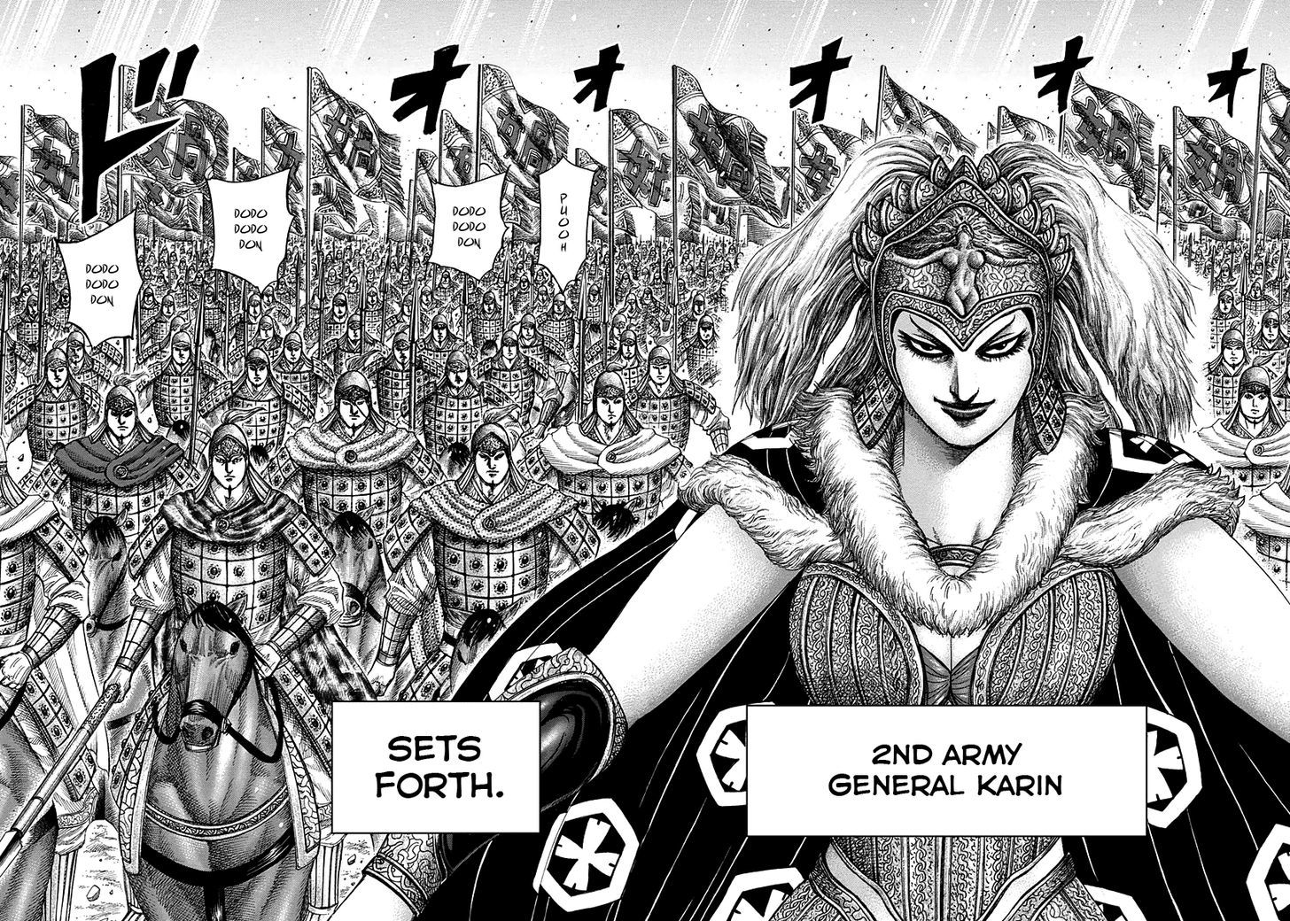 Kingdom, chapter 307